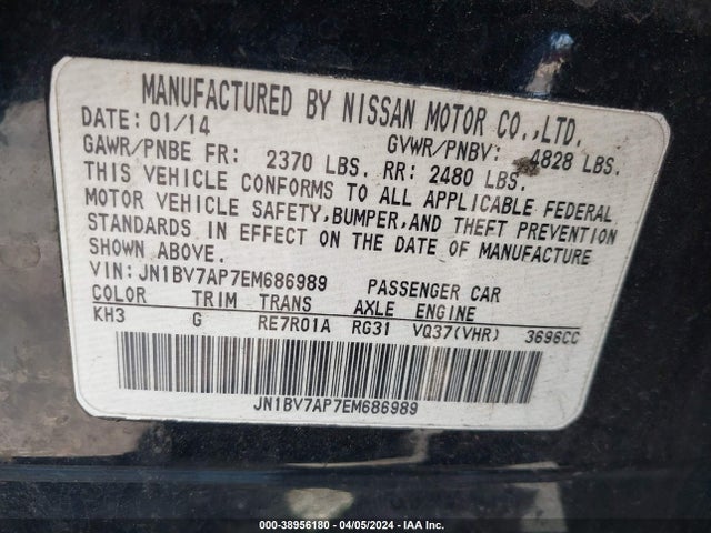 JN1BV7AP7EM686989 Infiniti Q50 Premium/sport
