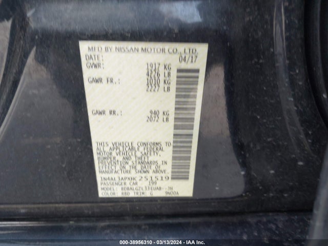 Nissan Altima 2.5 S 2017 1N4AL3APXHC251519 Image 9