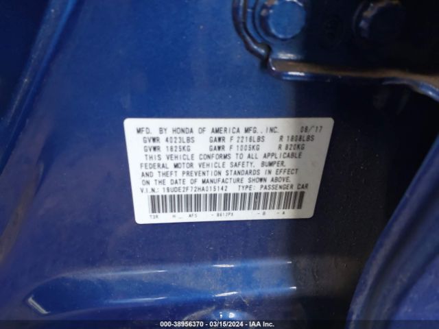 19UDE2F72HA015142 Acura Ilx Premium Package/technology Plus Package