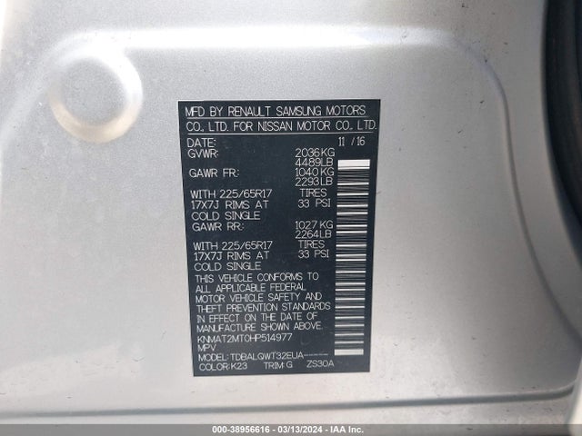 Nissan ROGUE SV 2017 KNMAT2MT0HP514977 Image 9