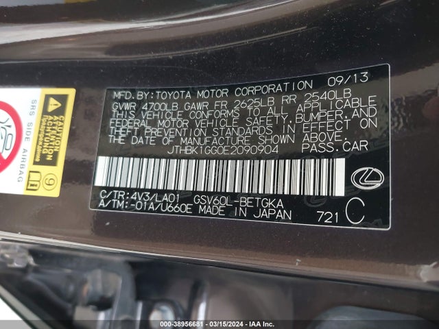 Lexus ES 350 2014 JTHBK1GG0E2090904 Image 9