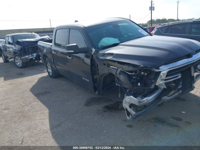 Продажа на аукционе авто 2019 Ram 1500 Big Horn/lone Star  4x2 5'7 Box, vin: 1C6RREFT1KN568086, номер лота: 38956752