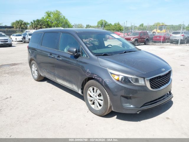 Продажа на аукционе авто 2017 Kia Sedona Lx, vin: KNDMB5C12H6283216, номер лота: 38956760