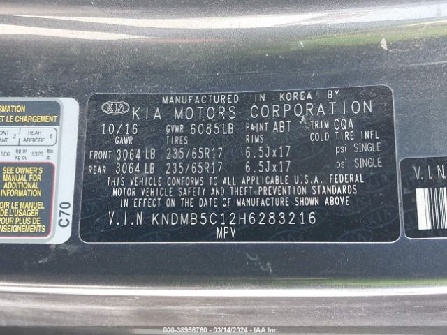 KNDMB5C12H6283216 KIA SEDONA LX
