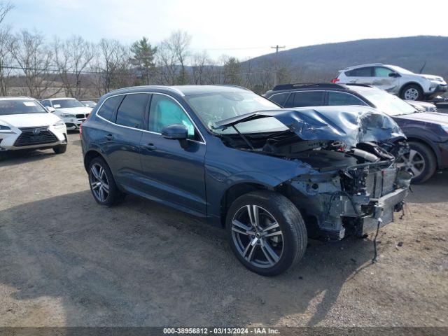 Продаж на аукціоні авто 2021 Volvo Xc60 T5 Momentum, vin: YV4102RK1M1877405, номер лоту: 38956812