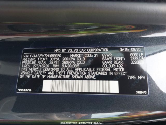 YV4A22PK5M1689970 Volvo Xc90 T6 Momentum 7 Passenger