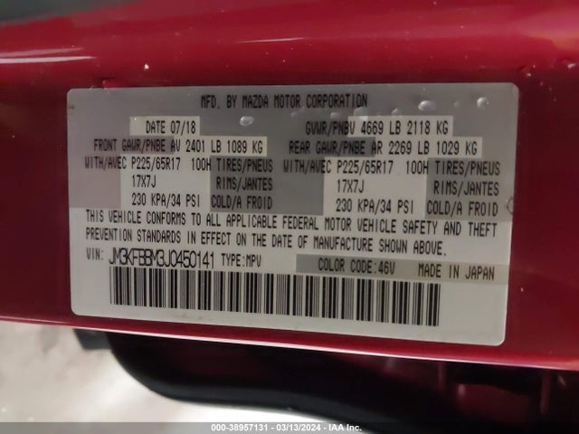 Mazda CX-5 SPORT 2018 JM3KFBBM3J0450141 Image 9