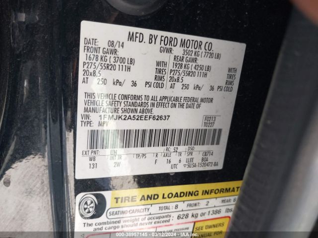 1FMJK2A52EEF62637 Ford Expedition El Limited