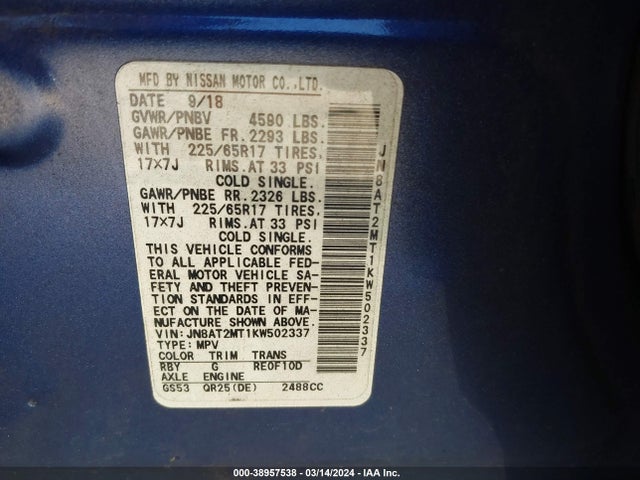 Nissan ROGUE S 2019 JN8AT2MT1KW502337 Image 9