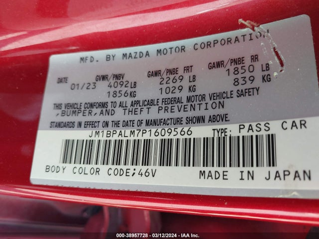 JM1BPALM7P1609566 Mazda Mazda3 2.5 S Preferred