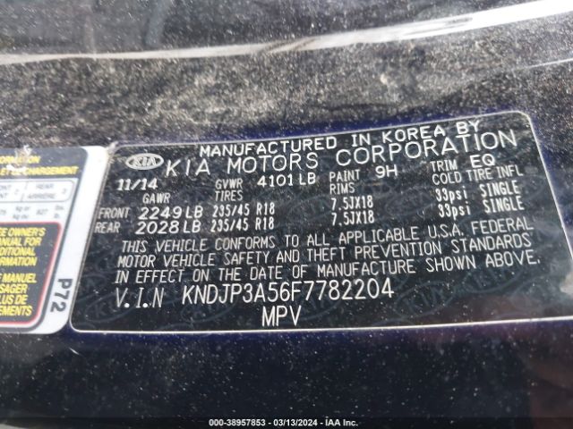 KNDJP3A56F7782204 KIA SOUL +