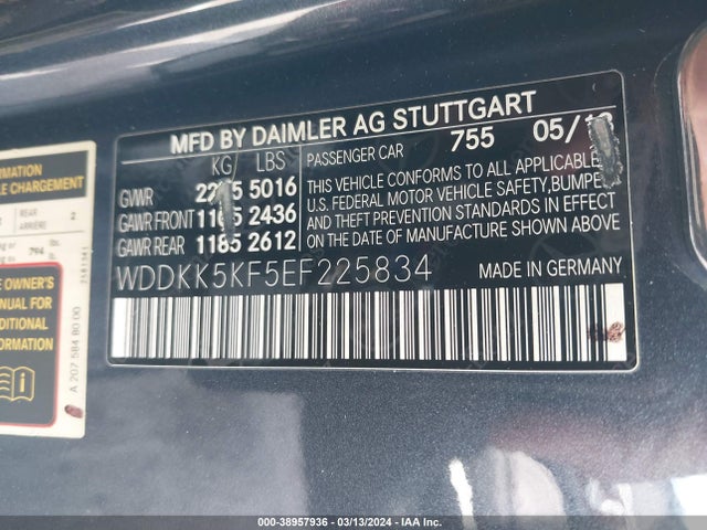 Mercedes-Benz E 350 2014 WDDKK5KF5EF225834 Image 9