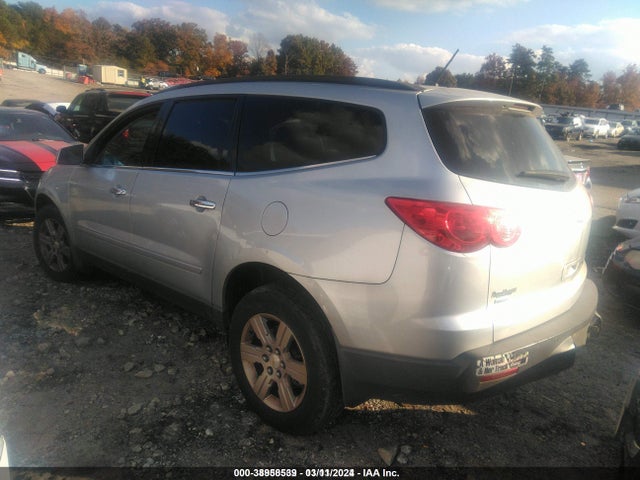 Aukcja sprzedaży 2012 Chevrolet Traverse 1lt, vin: 1GNKVGED8CJ145839, numer aukcji: 38958539