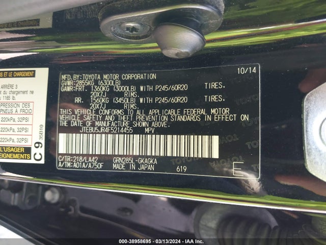 Toyota 4runner Limited 2015 JTEBU5JR4F5214455 Image 9