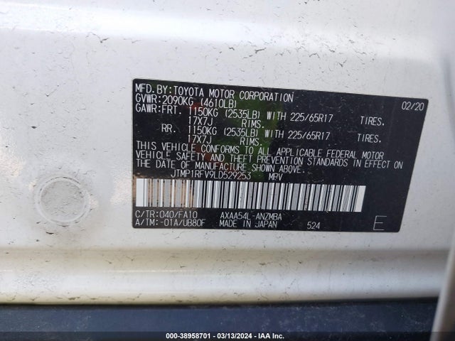Toyota Rav4 Xle 2020 JTMP1RFV9LD529253 Image 9