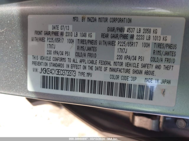 Mazda Cx-5 Touring 2014 JM3KE4CY3E0373373 Image 9