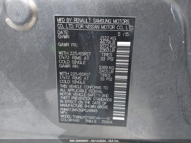 Nissan ROGUE S 2016 KNMAT2MV3GP629945 Image 9