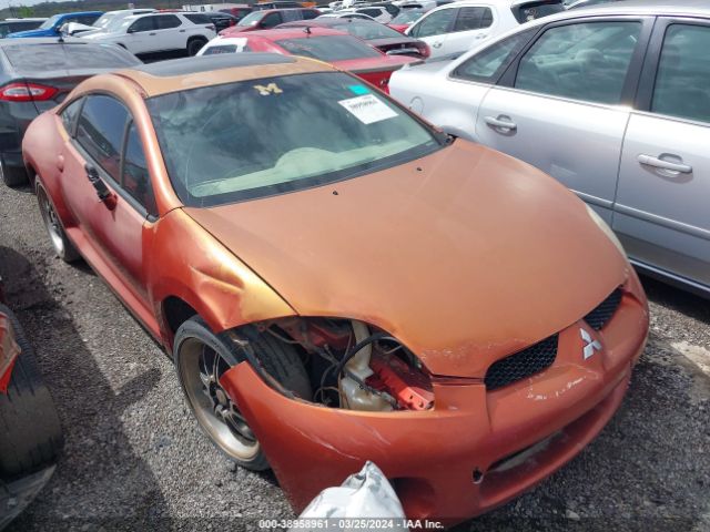 2006 MITSUBISHI ECLIPSE 4A3AK24F16E041691 Photo 0