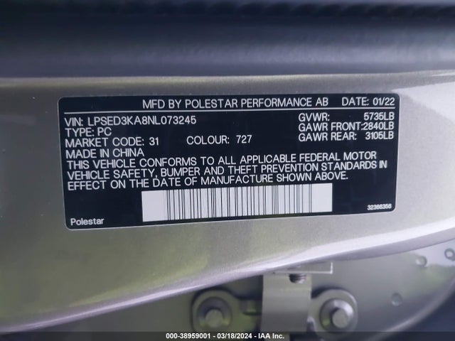LPSED3KA8NL073245 Polestar 2 Long Range Dual Motor