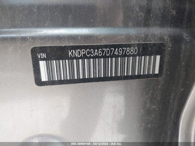 2013 KIA SPORTAGE SX VIN: KNDPC3A67D7497880