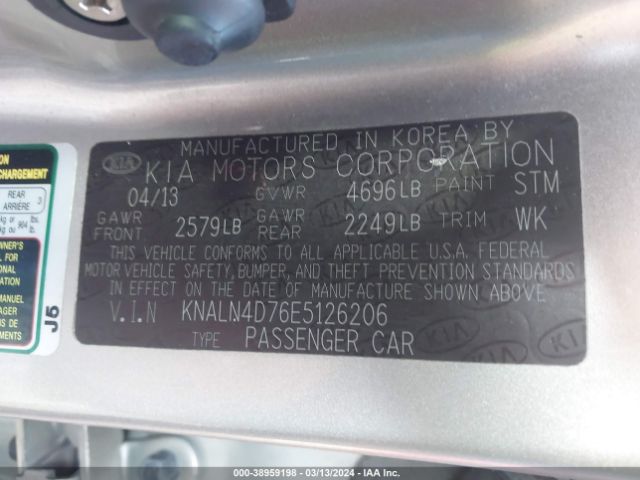 KNALN4D76E5126206 KIA Cadenza Premium