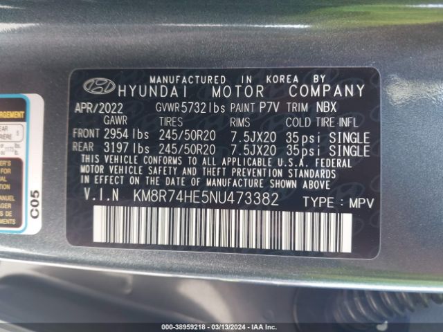 KM8R74HE5NU473382 Hyundai Palisade Calligraphy