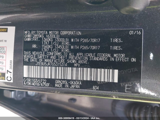Toyota 4runner Trd Pro 2016 JTEBU5JR7G5315314 Image 9