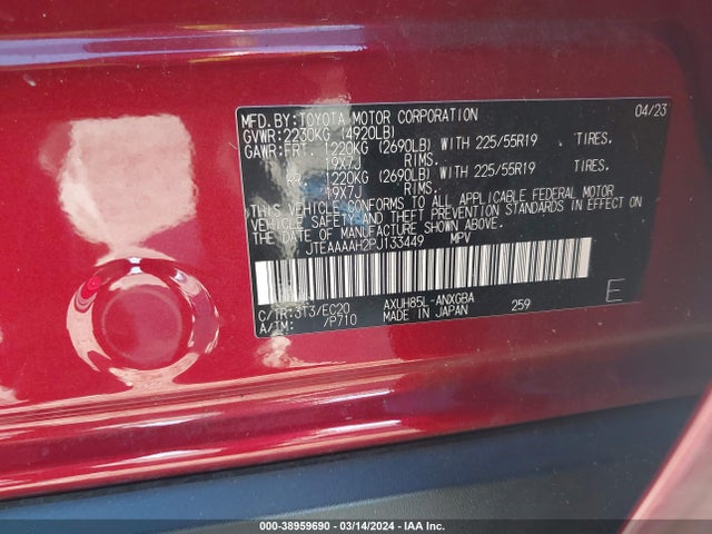 Toyota Venza Xle 2023 JTEAAAAH2PJ133449 Image 9
