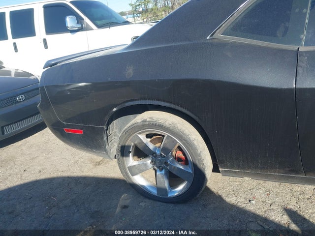 Продаж на аукціоні авто 2010 Dodge Challenger R/t, vin: 2B3CJ5DT2AH319653, номер лоту: 38959726