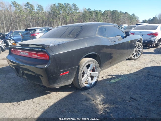 Продаж на аукціоні авто 2010 Dodge Challenger R/t, vin: 2B3CJ5DT2AH319653, номер лоту: 38959726
