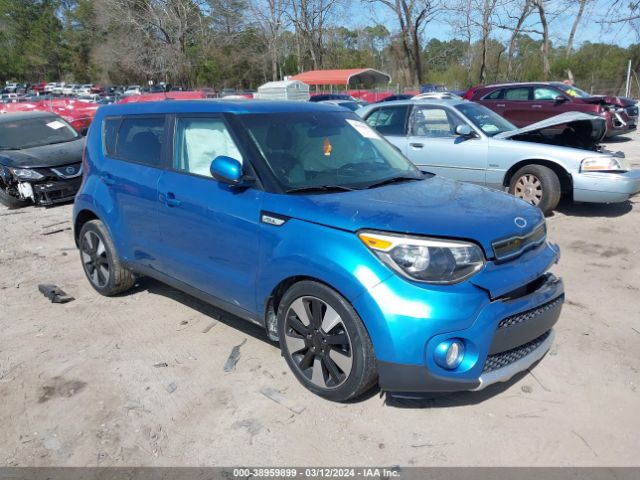 Продажа на аукционе авто 2017 Kia Soul +, vin: KNDJP3A58H7499323, номер лота: 38959899