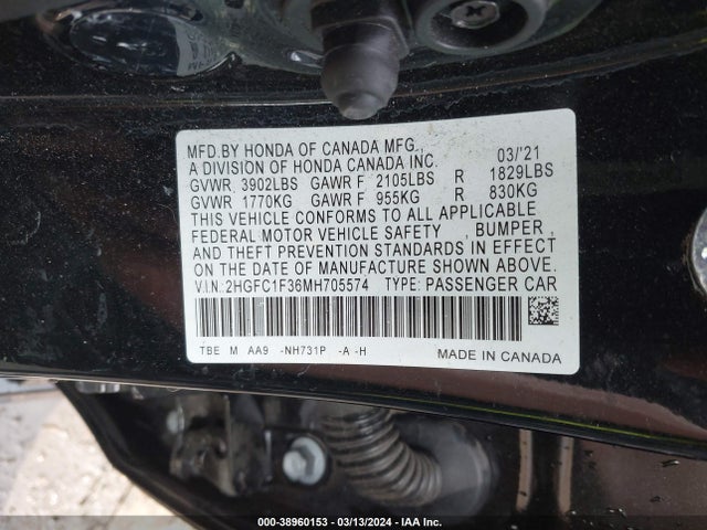 Honda CIVIC EX 2021 2HGFC1F36MH705574 Image 9