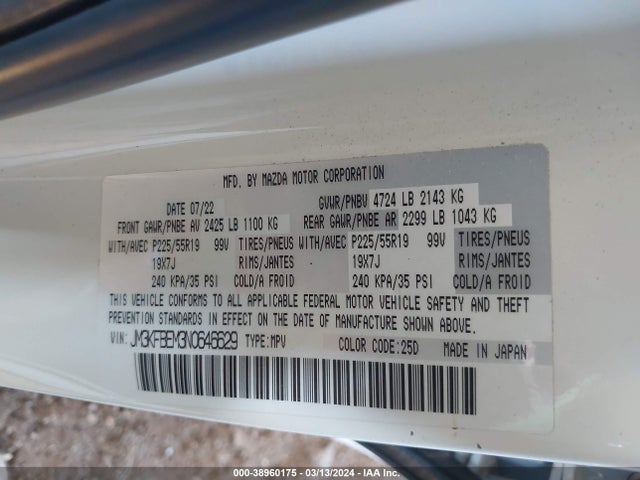 JM3KFBEM3N0646629 Mazda Cx-5 2.5 S Premium Plus