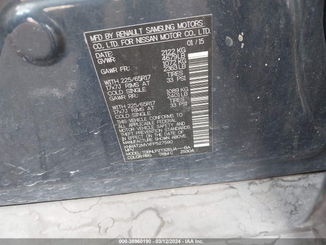 Nissan ROGUE S 2015 KNMAT2MVXFP527590 Image 9