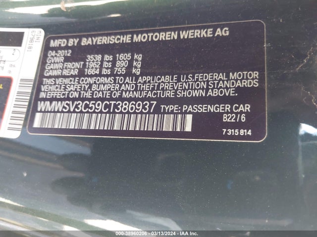 2012 MINI COOPER S WMWSV3C59CT386937 Photo 8