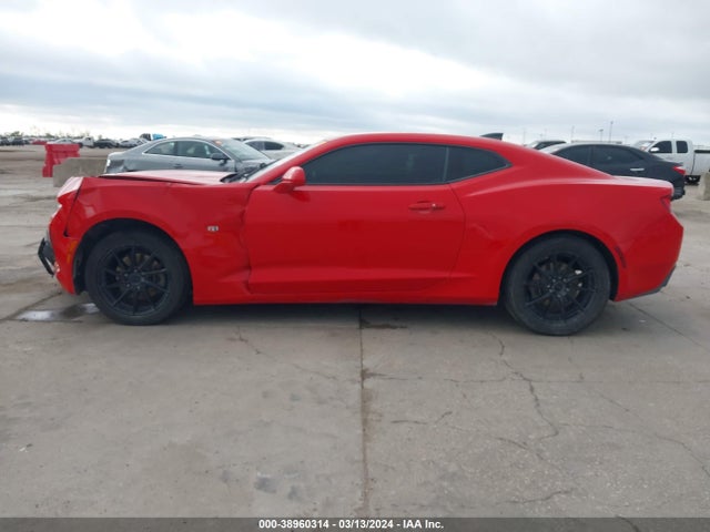 Chevrolet Camaro 1lt 2017 1G1FB1RS6H0125992 Image 15