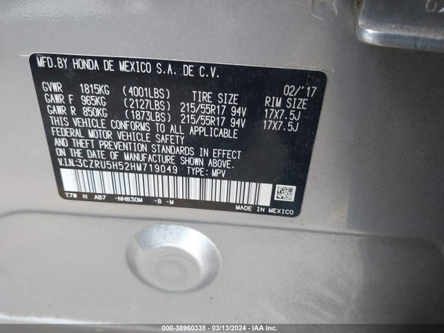 Honda HR-V EX 2017 3CZRU5H52HM719049 Image 9