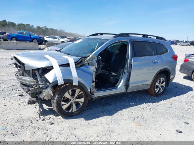 4S4WMACD9L3419725 Subaru Ascent Premium