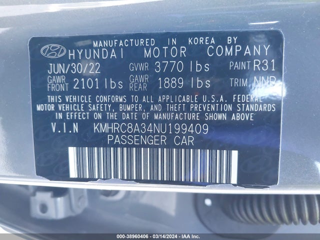 Hyundai Venue Limited 2022 KMHRC8A34NU199409 Image 9
