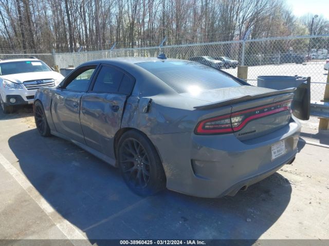2C3CDXGJXKH530911 Dodge Charger Scat Pack Rwd