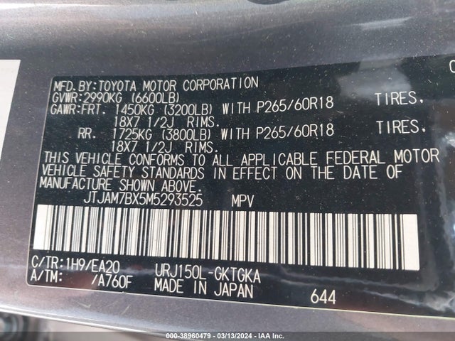 Lexus 460 Premium 2021 JTJAM7BX5M5293525 Image 9