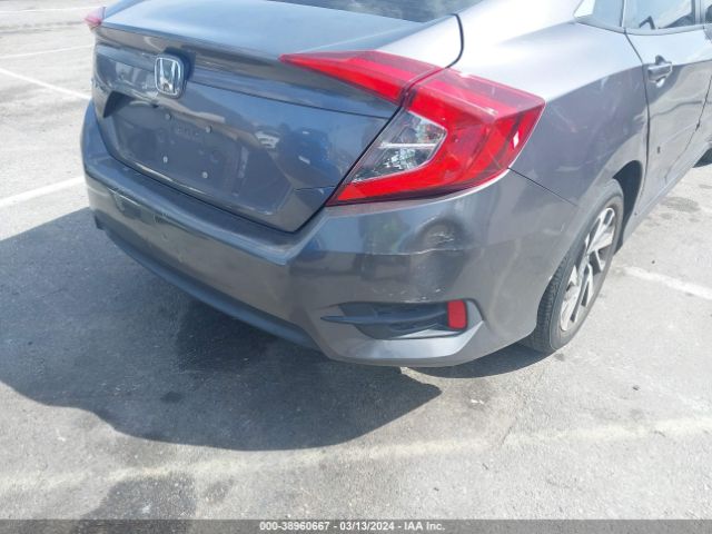 19XFC2F74GE239800 Honda CIVIC EX