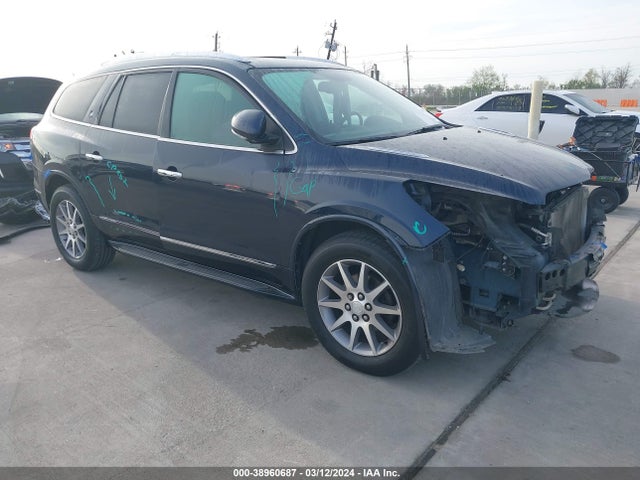 2016 5GAKRBKD6GJ292897 головне зображення