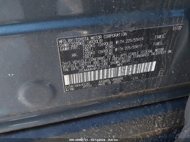Toyota Venza Xle 2023 JTEAAAAH4PJ121514 Image 9