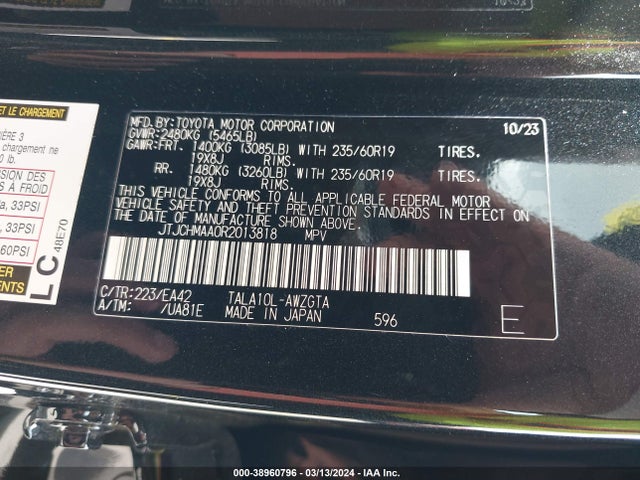 Lexus Rx 350 Premium 2024 JTJCHMAA0R2013818 Image 9