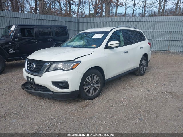 Nissan Pathfinder S 2017 5N1DR2MM1HC905577 Image 2