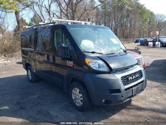 Продажа на аукционе авто 2021 Ram Promaster 1500 Low Roof 136 Wb, vin: 3C6LRVAG3ME539924, номер лота: 38961163