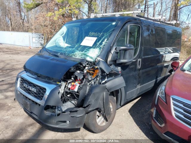 3C6LRVAG3ME539924 RAM Promaster 1500 Low Roof 136 Wb