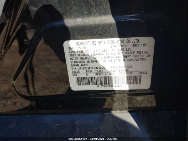 JN1BV7AP3FM347406 Infiniti Q50 Premium