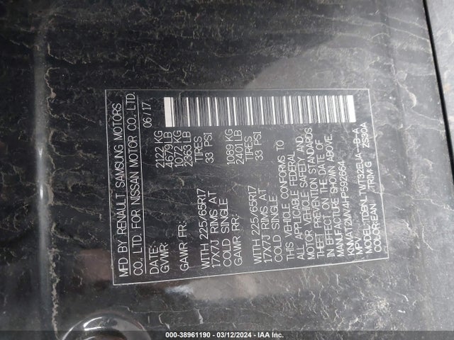 Nissan ROGUE SV 2017 KNMAT2MV4HP592664 Image 9